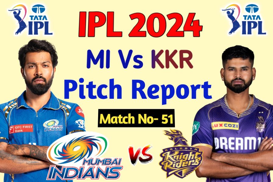 MI vs KKR Pitch Report in Hindi