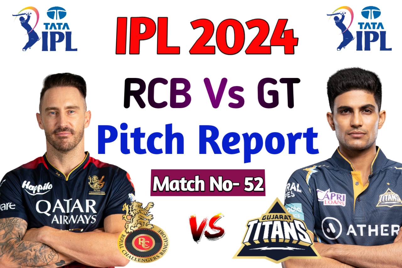 RCB vs GT Pitch Report in Hindi