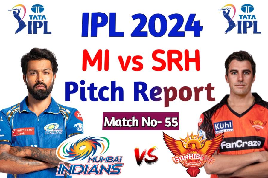 MI vs SRH Pitch Report in Hindi