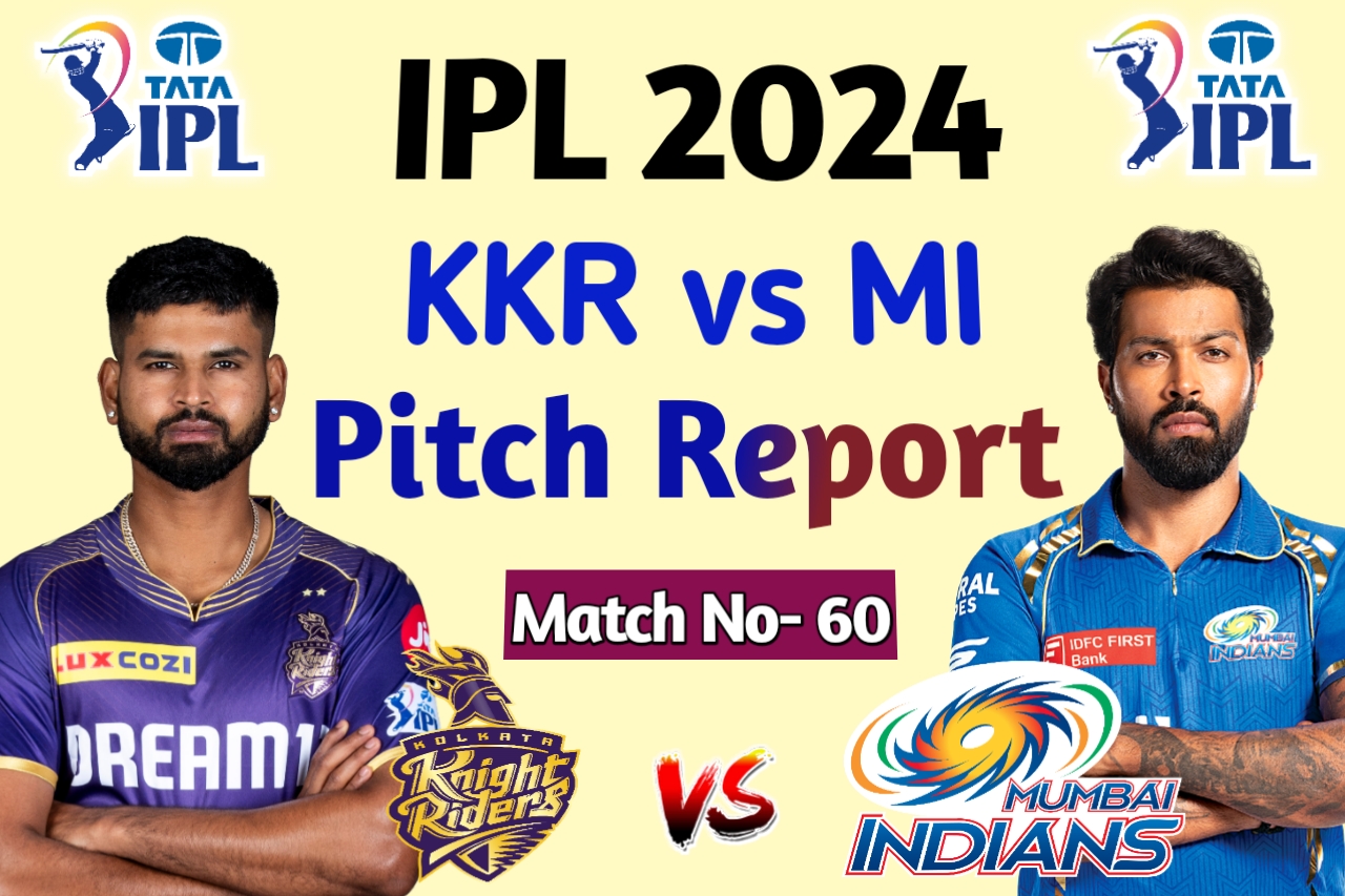 KKR vs MI Pitch Report in Hindi